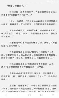 爱游戏全站官网入口